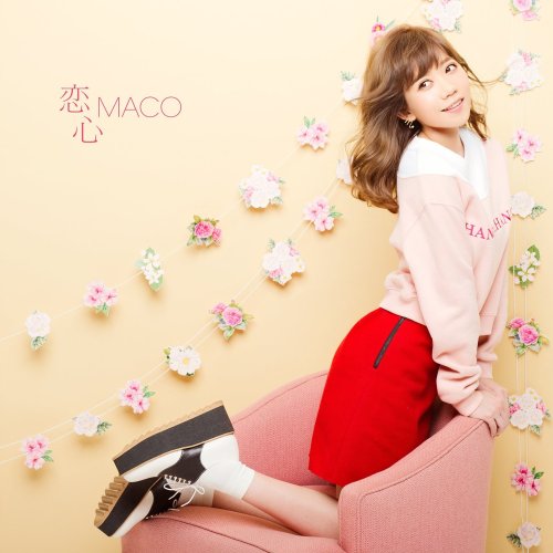 MACO - 恋心 (2nd SG/2016.02.03)