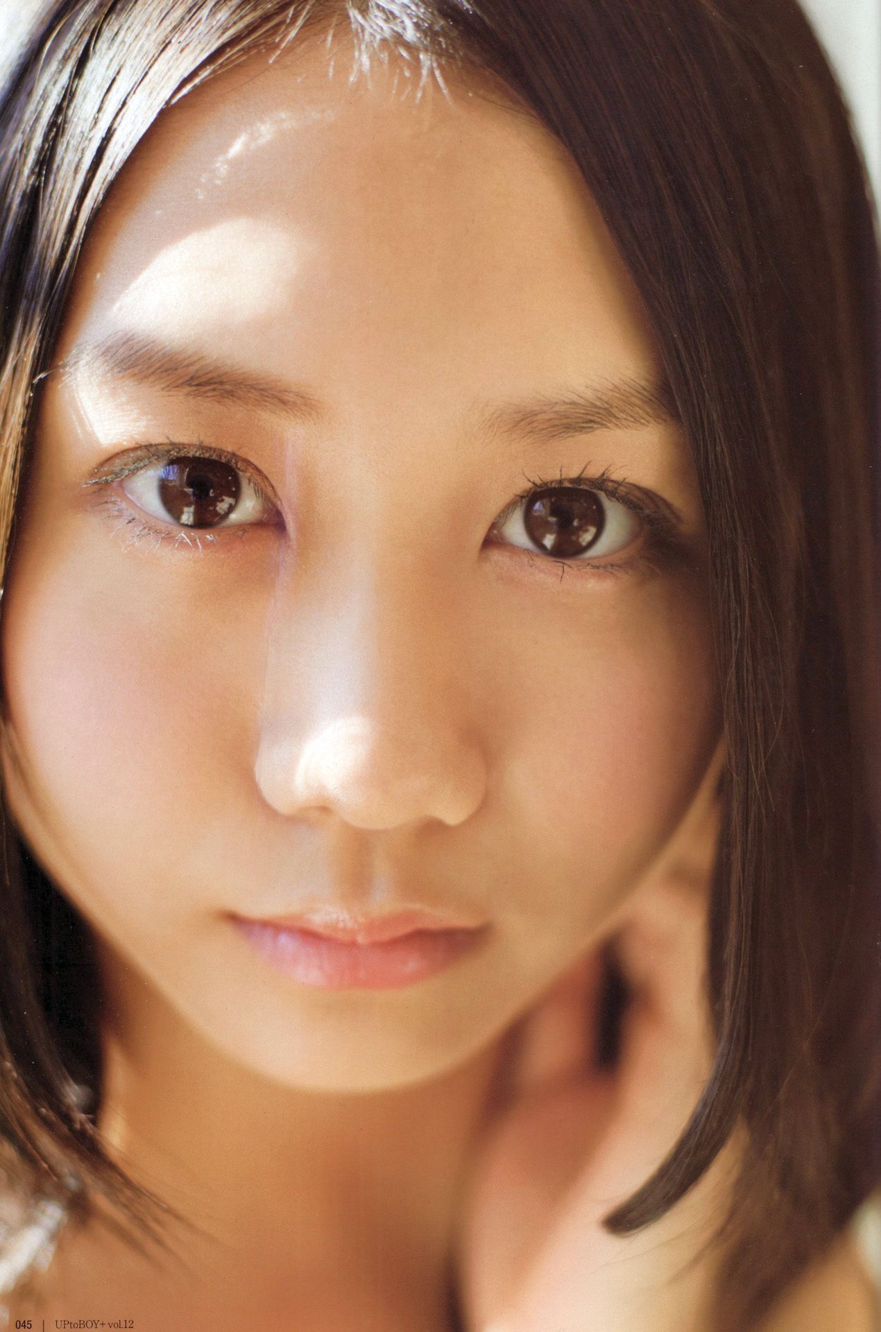 team4-ever:  古畑奈和 “風の待ち人”　＠ UTB+（Vol.12）