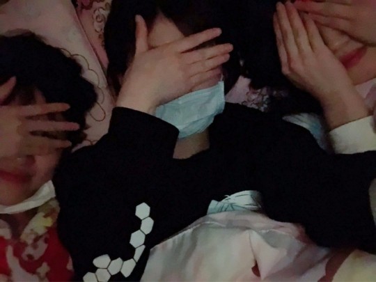 Okada Nana’s Mail February 2nd 2019