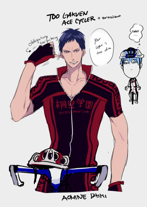 minatu:  ive been pedaling these days so yeahhhh have a pedal AU basuke boys!!