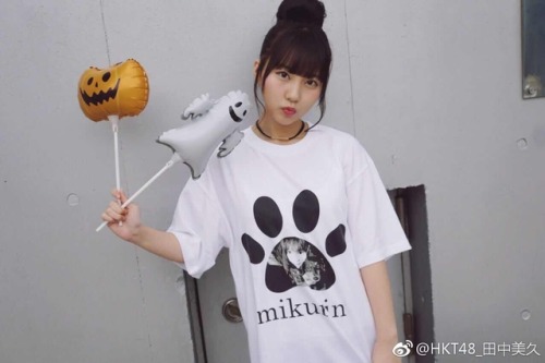 soimort:  田中 美久 - Twitter - Sat 14 Oct 2017  #49thシングルの握手会 来てくださった皆さんありがとうございました✨✨足腰疲れたと思うので明日もある方は十分に休んで下さい！！ #49th single handshake