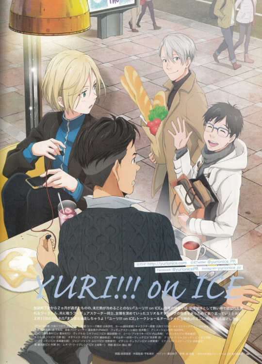 I think many of us are wondering what Viktor & Yuuri’s canon reactions to WTTM were, but the spoon.2Di poster from a few months back may have unintentionally hinted towards it:Yuuri: “Heyyyyy…creating another routine, guys?”Otabek: [Thinks] OH