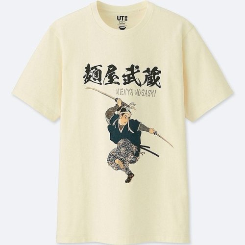 UNIQLO Japanese ramen t-shirt collection.