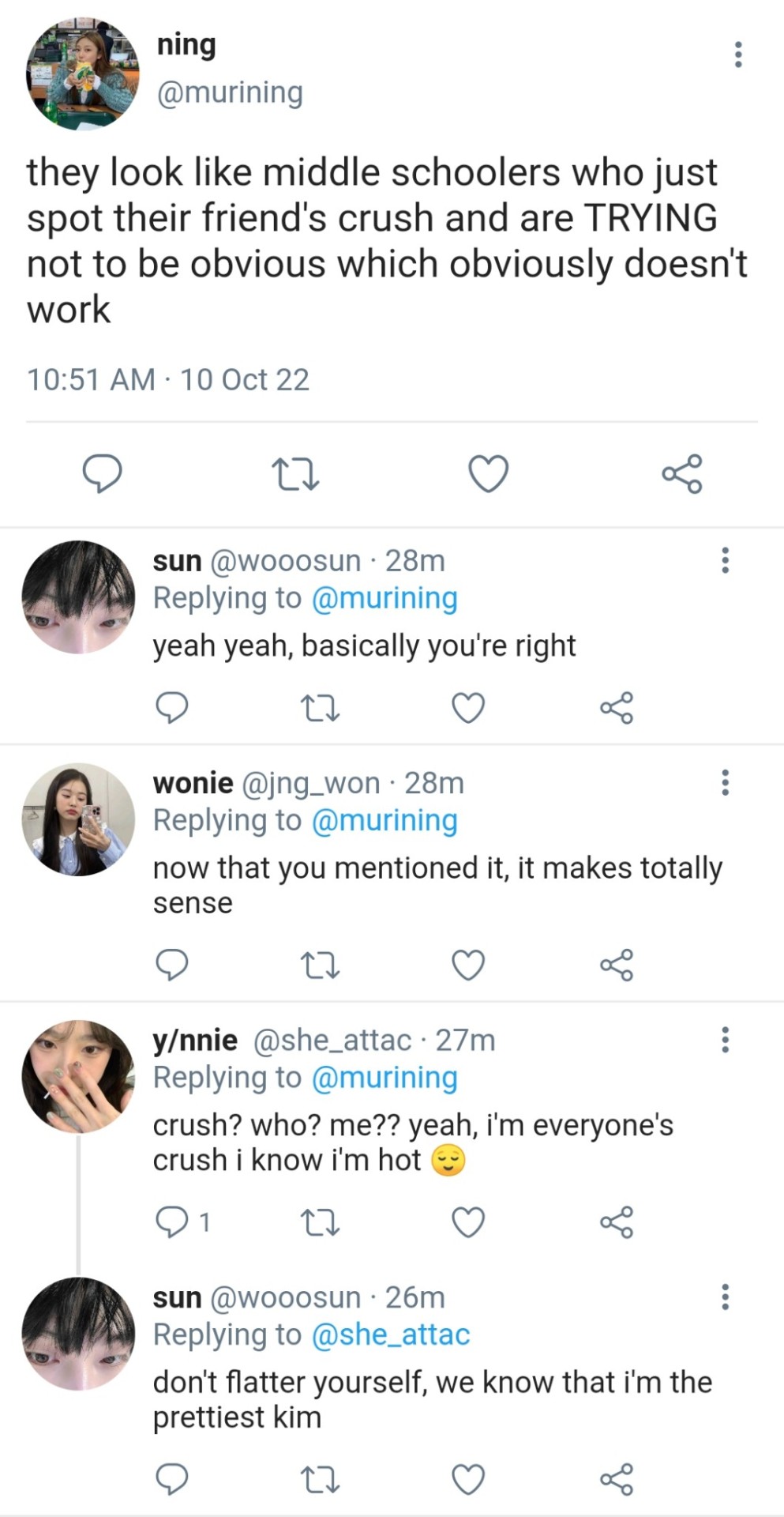 CURIOUS CAT Ignore Me