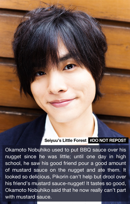 Seiyuu S Little Forest Seiyuu S Little Forest
