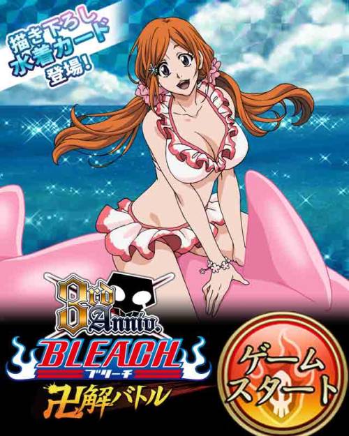 flare-flare: New Swimsuit characters from Bleach Bankai Battle.