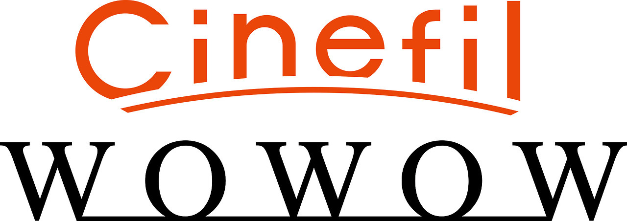 Eraplatonico Portfolio Cinefil Wowow Logo