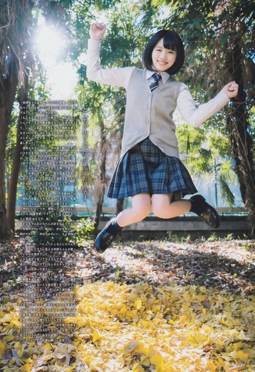 hako46:渡邉美穂, けやき坂46