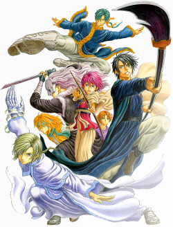 akatsuki no yona artwork by kentaro miura // author of berserk