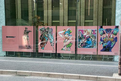 volavolavolavola:  The JoJo display at the Shueisha gallery in the Shueisha Jimbocho Building in Tok