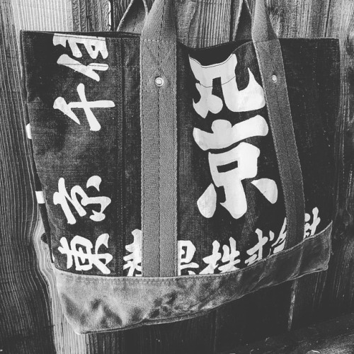 Playing around with some Japanese aprons that I’ve be hoarding for sometime. Photo in black/white wo