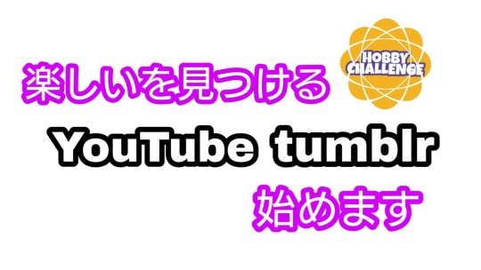 Tumblr media