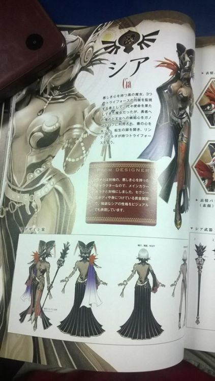 garo-master:HW Artbook - Cia