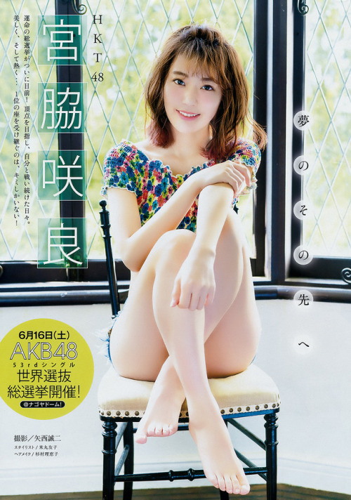 Porn voz48reloaded:    「Young Magazine」No.28 photos