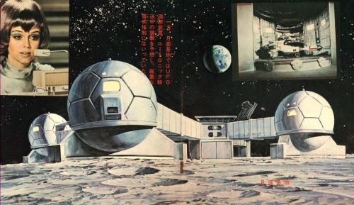 vintagehenshin:Interior of the Asahi Sonorama LP for Gerry Anderson’s UFO, c. 1970.