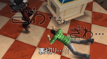 bombermanhero:  a promotional crossover between kaiji and monster hunter frontier
