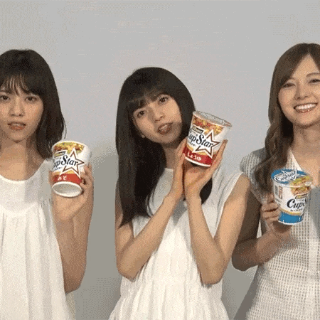 sakagumi46:  乃木坂46  / 乃木坂46×カップスター・和ラー #GIF坂46