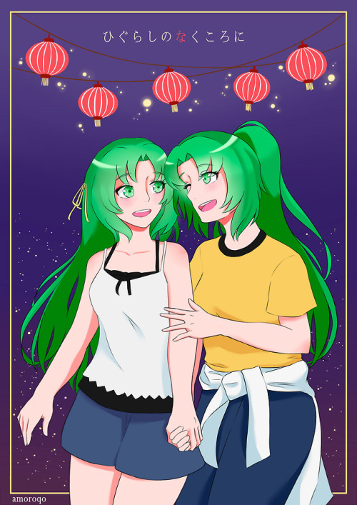  ♡ sonozaki sisters ♡ 