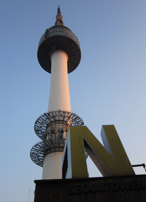 Namsan Tower