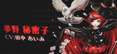 Yamada X Akane Explore Tumblr Posts And Blogs Tumgir