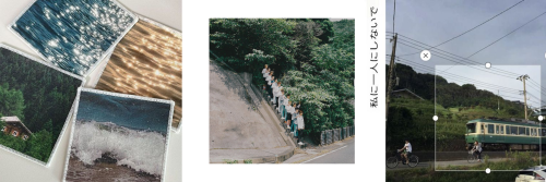 Seventeen :: M.list