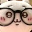 napukino