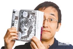 hana3a:  Junji Ito in Taiwan 2015 