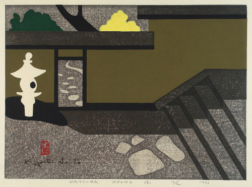 Kiyoshi Saito - Gardens, color woodblock prints