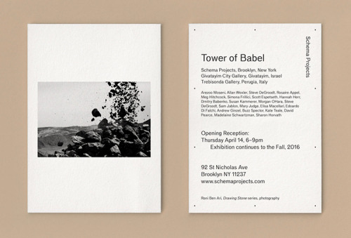 Identity design for a Brooklyn-based gallery, by Kiku Obata & Company