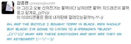 Sex fypuppyjonghyun:  130923 Jonghyun twitter pictures