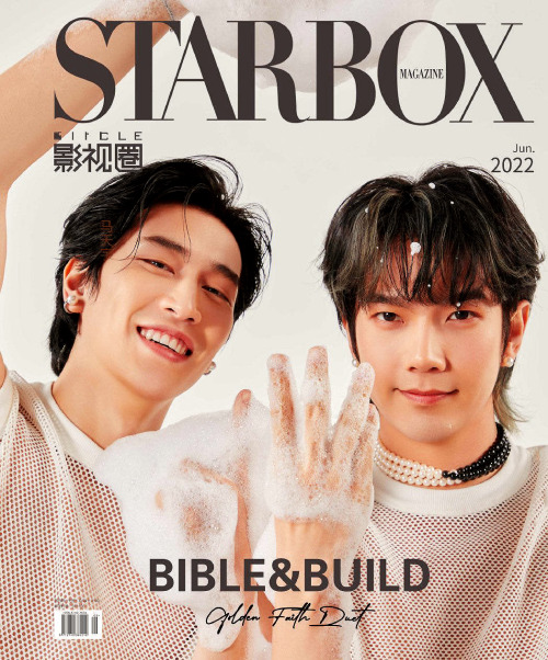 desification: BIBLE x BUILD.For Starbox Magazine (June 2022).