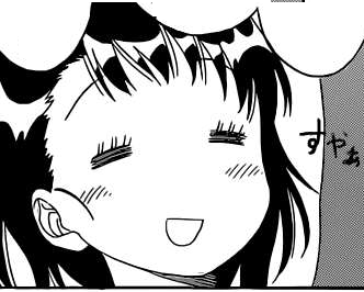 megaboy335:  Kosaki Onodera Sleeping 