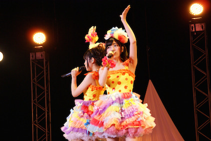 P_ban_cho