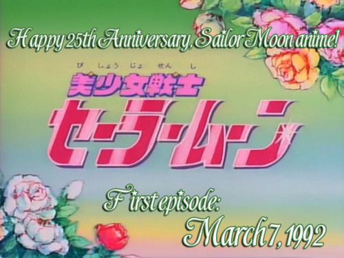 animenostalgia: Today (March 7, 2017) marks the 25th anniversary of the first episode of Sailor Moon