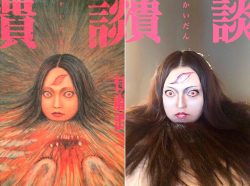 asylum-art-2:  When a cosplayer recreates the horrible manga from Junji Ito Japanese cosplayer Ikura is having fun recreating the horrible manga from Junji Ito, rightly regarded as one of the masters of horror manga. Ikura stages  herself into scary,