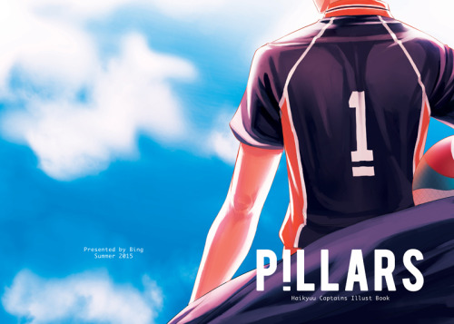 Cover for my Pillars illustration book of the Haikyuu captains~Preorder until July 1 => HERE