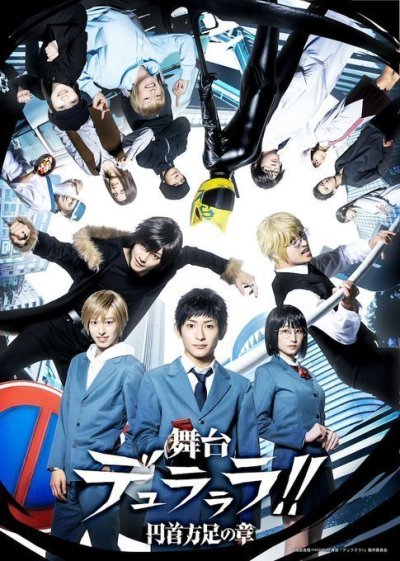 福島雪菜tumblr Posts Tumbral Com 福島雪菜tumblr Posts Tumbral Com
