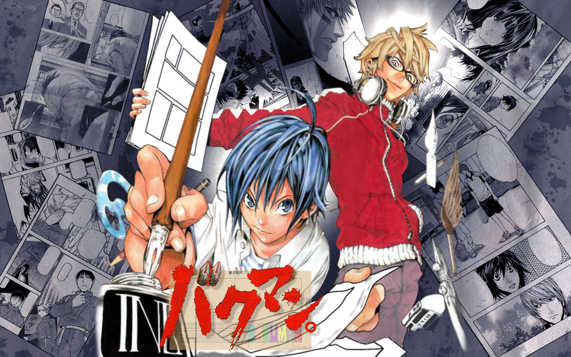 Tracinhas — Resenha #29: Bakuman