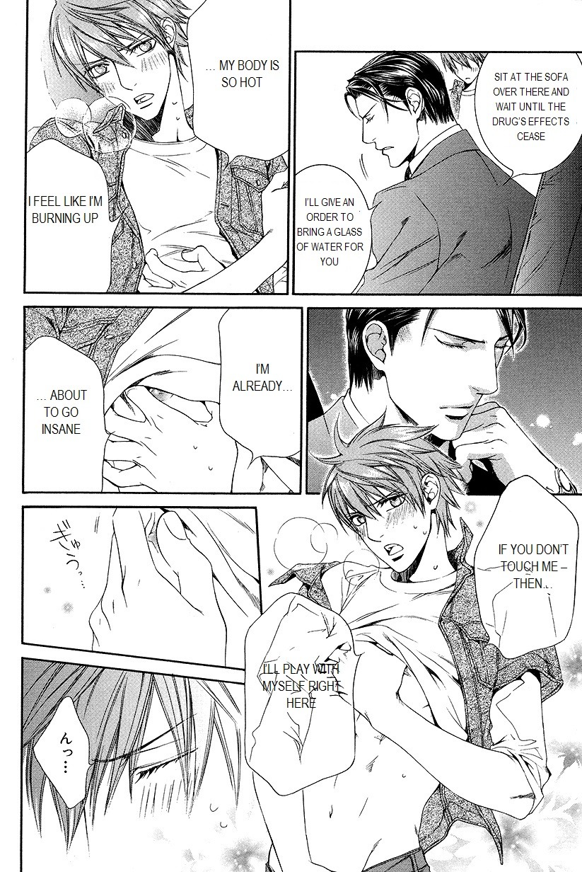 sam-royailove:  My adapted translations from Ayano Yamane’s extra in Pink Gold