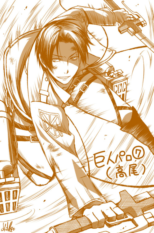 irisviel-yukinashin:  KnB Crossover SnK~ 