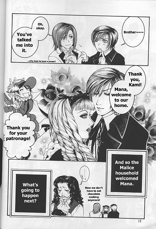 Malice Mizer doujinshi called Premier pt.1 – @reset-me on Tumblr