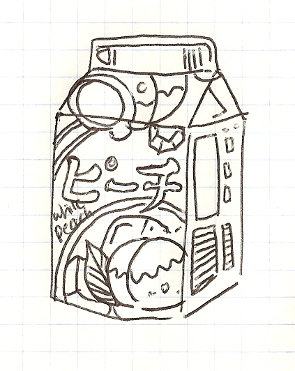 pretty-transparents:  some doodles of food I keep seeing on my dashﾟ*｡:ﾟplease do not delete this text  