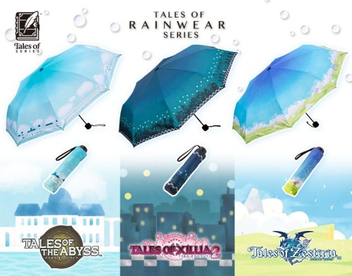 New Tales of themed umbrellas from Kotobukiya! Each is 3,850 including tax, and is set to release in