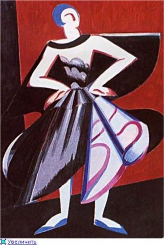 &ldquo;Women&rsquo;s costume for the Spanish dance&rdquo; - Aleksandra Ekster, 1920 