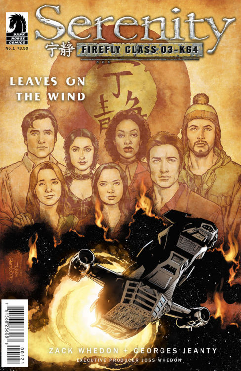 whedonesque: Serenity: Leaves on the Wind #1 goes on sale this Wednesday (digital and print). It&rsq