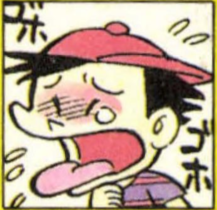 Very Well. You Asked For This. Cursed Nintens With Absolutely No Context From The Shogakukan And Famitsu