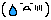 upset kaomoji