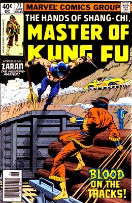 Master Of Kung Fu en VF (Shang Chi) - Page 3 A20b5041103263dcd06409cdb11cf9af72f5ba15