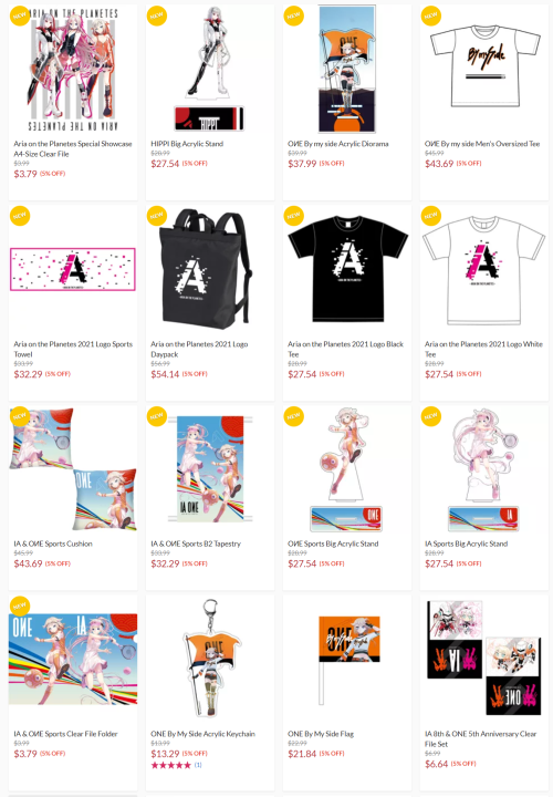 IA, ONE, and HIPPI Merchandise Now Available on TOMPreviously these goods were exclusive to 1st Plac