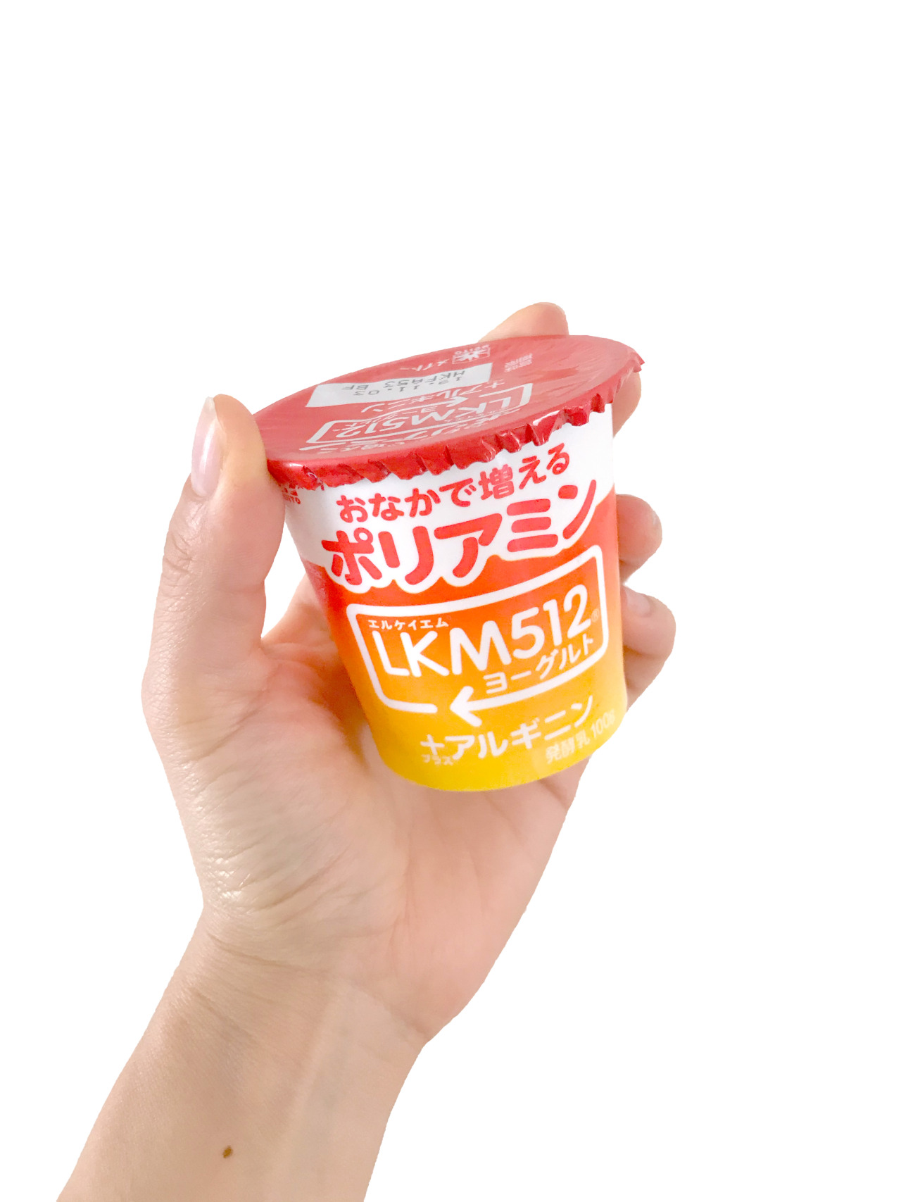 Yoghurt メイトー おなかで増えるポリアミン Lkm512 ヨーグルト アルギニン